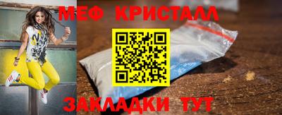 ешки Камышлов