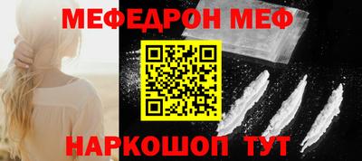 ALPHA-PVP Кинель
