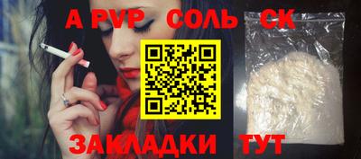 МДПВ Кимры