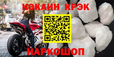 ALPHA-PVP Кинель