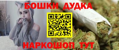 ALPHA-PVP Кинель