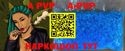 МДПВ Кимры