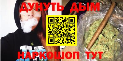 кристаллы Кингисепп