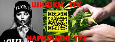 ALPHA-PVP Кинель
