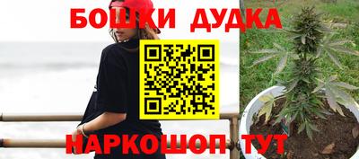 ALPHA-PVP Кинель