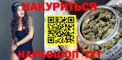 ешки Камышлов