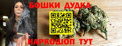 ешки Камышлов