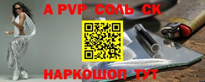 МДПВ Кимры