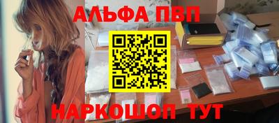 кристаллы Кингисепп