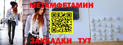 МДПВ Кимры