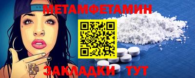 кристаллы Кингисепп