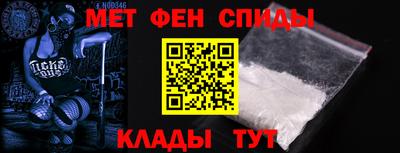 тгк Канаш