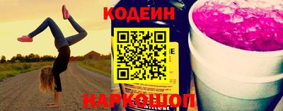 тгк Канаш