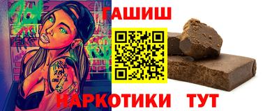 ALPHA-PVP Кинель