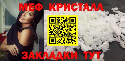 ешки Камышлов
