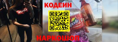 кристаллы Кингисепп