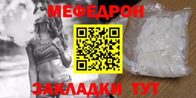ALPHA-PVP Кинель