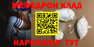 тгк Канаш